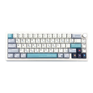 GMK67 Mechanical Keyboard Kit Mechanical Keyboard Custom Keyboards UK