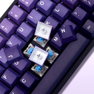 132 Keys Double Shot PBT Keycaps Keycaps Custom Keyboards UK