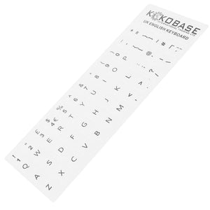 Kokobase® Qwerty English Keyboard Stickers - Self-adhesive UK British Layout Stickers Kokoboase